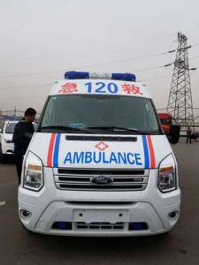 渭源县跨省长途